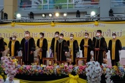 20221220031127.jpg - งานบัณฑิตานุสรณ์ บัณฑิตมหาวิทยาลัยราชภัฏเชียงใหม่ รุ่นที่ 43 ประจำปีการศึกษา 2560-2562 | https://facagri.cmru.ac.th/web