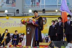 20221220031207.jpg - งานบัณฑิตานุสรณ์ บัณฑิตมหาวิทยาลัยราชภัฏเชียงใหม่ รุ่นที่ 43 ประจำปีการศึกษา 2560-2562 | https://facagri.cmru.ac.th/web