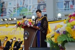 20221220031210.jpg - งานบัณฑิตานุสรณ์ บัณฑิตมหาวิทยาลัยราชภัฏเชียงใหม่ รุ่นที่ 43 ประจำปีการศึกษา 2560-2562 | https://facagri.cmru.ac.th/web