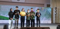 20230308064623.jpg - การแข่งขันทักษะวิชาการและวิชาชีพเครือข่ายคณบดีคณะเกษตร ครั้งที่ 8 | https://facagri.cmru.ac.th/web