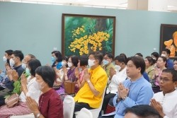 20230424011717.jpg - สืบสานป๋าเวณีปี๋ใหม่เมือง ประจำปี 2566 | https://facagri.cmru.ac.th/web