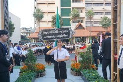 20231225131420.jpg - งานบัณฑิตานุสรณ์ บัณฑิตมหาวิทยาลัยราชภัฏเชียงใหม่ ประจำปีการศึกษา 2563-2564 | https://facagri.cmru.ac.th/web