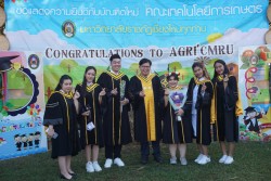 20231225131444.jpg - งานบัณฑิตานุสรณ์ บัณฑิตมหาวิทยาลัยราชภัฏเชียงใหม่ ประจำปีการศึกษา 2563-2564 | https://facagri.cmru.ac.th/web