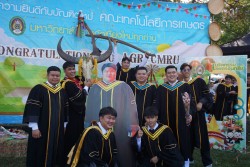 20231225131501.jpg - งานบัณฑิตานุสรณ์ บัณฑิตมหาวิทยาลัยราชภัฏเชียงใหม่ ประจำปีการศึกษา 2563-2564 | https://facagri.cmru.ac.th/web