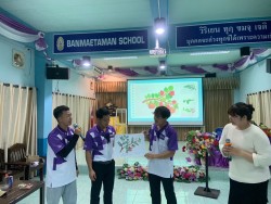 20231226125320.jpg - กิจกรรมศึกษาดูงานนอกสถานที่ด้านงานสวนพฤกษศาสตร์โรงเรียน | https://facagri.cmru.ac.th/web