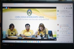 20231226130830.jpg - Agritech CMRU Education Expo 2024 | https://facagri.cmru.ac.th/web