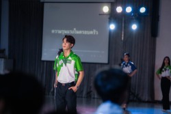 20231227104503.jpg - การประกวด ทูตกิจกรรม Aggie New Star 2023 | https://facagri.cmru.ac.th/web