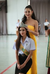 20231227104556.jpg - การประกวด ทูตกิจกรรม Aggie New Star 2023 | https://facagri.cmru.ac.th/web