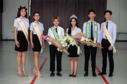 20231227104605.jpg - การประกวด ทูตกิจกรรม Aggie New Star 2023 | https://facagri.cmru.ac.th/web