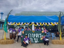 20231227133231(1).jpg - กิจกรรมกีฬาพื้นบ้านสานสัมพันธ์ ลูกพระพิรุณเกมส์ 66 | https://facagri.cmru.ac.th/web