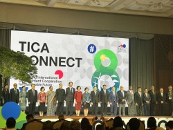 20231227142213(2).jpg - TICA Connection ครั้งที่ 8  | https://facagri.cmru.ac.th/web