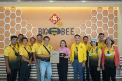 20240102152019.jpg - ศึกษาดูงาน Big Bee Farm  | https://facagri.cmru.ac.th/web