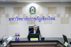 20240209090628(1).jpg - การประชุมเครือข่ายคณบดีคณะเกษตรศาสตร์และสาขาวิชาที่เกี่ยวข้อง มหาวิทยาลัยราชภัฏทั่วประเทศ 2/2566 | https://facagri.cmru.ac.th/web