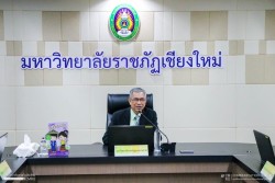 20240209090628.jpg - การประชุมเครือข่ายคณบดีคณะเกษตรศาสตร์และสาขาวิชาที่เกี่ยวข้อง มหาวิทยาลัยราชภัฏทั่วประเทศ 2/2566 | https://facagri.cmru.ac.th/web