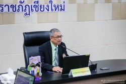 20240209090630.jpg - การประชุมเครือข่ายคณบดีคณะเกษตรศาสตร์และสาขาวิชาที่เกี่ยวข้อง มหาวิทยาลัยราชภัฏทั่วประเทศ 2/2566 | https://facagri.cmru.ac.th/web