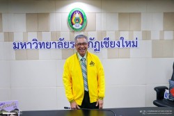 20240209090658.jpg - การประชุมเครือข่ายคณบดีคณะเกษตรศาสตร์และสาขาวิชาที่เกี่ยวข้อง มหาวิทยาลัยราชภัฏทั่วประเทศ 2/2566 | https://facagri.cmru.ac.th/web