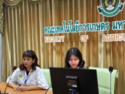 20240209094628.jpg - การแข่งขันการประกวดแผนธุรกิจเกษตร | https://facagri.cmru.ac.th/web