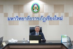 20240311155658.jpg - พิธีลงนามความร่วมมือการเรียนรู้ร่วมกันด้านระบบอาหารในสถานศึกษา ระหว่างมหาวิทยาลัยราชภัฏเชียงใหม่กับเครือข่าย 7 แห่ง | https://facagri.cmru.ac.th/web