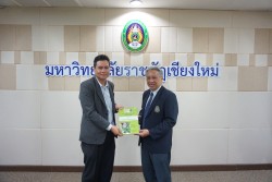 20240311155815.jpg - พิธีลงนามความร่วมมือการเรียนรู้ร่วมกันด้านระบบอาหารในสถานศึกษา ระหว่างมหาวิทยาลัยราชภัฏเชียงใหม่กับเครือข่าย 7 แห่ง | https://facagri.cmru.ac.th/web