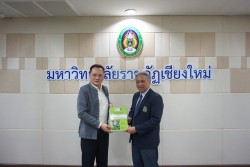 20240311155819.jpg - พิธีลงนามความร่วมมือการเรียนรู้ร่วมกันด้านระบบอาหารในสถานศึกษา ระหว่างมหาวิทยาลัยราชภัฏเชียงใหม่กับเครือข่าย 7 แห่ง | https://facagri.cmru.ac.th/web