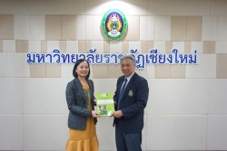 20240311155820.jpg - พิธีลงนามความร่วมมือการเรียนรู้ร่วมกันด้านระบบอาหารในสถานศึกษา ระหว่างมหาวิทยาลัยราชภัฏเชียงใหม่กับเครือข่าย 7 แห่ง | https://facagri.cmru.ac.th/web