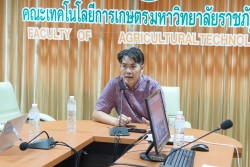 20240314134145.jpg - การประชุมคณะกรรมการบัณฑิตศึกษาประจำคณะ ครั้งที่ 1/2567 | https://facagri.cmru.ac.th/web