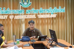 20240422141605.jpg - การประชุมคณะกรรมการบริหารคณะ ครั้งที่ 1/2567 | https://facagri.cmru.ac.th/web