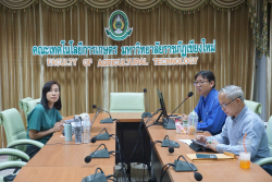 20240509133716.jpg - การตรวจประเมินคุณภาพการศึกษาภายใน หลักสูตร วท.ม.สาขาวิชานวัตกรรมการจัดการวิสาหกิจการเกษตรและอาหาร | https://facagri.cmru.ac.th/web